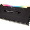 رم دسکتاپ DDR4 کورسیر سری VENGEANCE RGB PRO تک کاناله 3200 مگاهرتز CL16 ظرفیت 8 گیگابایت